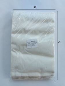 Obrazek Chusty zabiegowe 40x70 cm  Ręcznik z włókniny z domieszką celulozy SOFT PLUS 100 szt.
